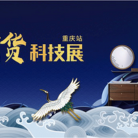 Ʒ�������¹���������¹����Ƽ�չ������վȼ����Ļ