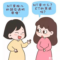 NTôҪǳܾûˣ֪
