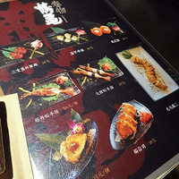我请客吃日本料理，却被外地亲戚吐槽惨了