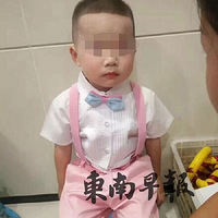 ��ô��ô�ݣ�����5����ͯ�ɱ��������