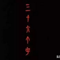 û�뵽���ⲿ30����ǰ�Ķ���Ƭ���ú��Ӱ�����ʶ�֣�ǿ���Ƽ�