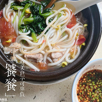 ̼Ĵѧʱʳ̴ѧմˮߣ