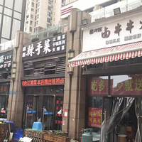 Բ߿ϵ»ĴҼ¥ºóЩ