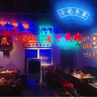 Գwanghong ŭʺĸ۷д