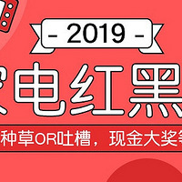 ����-������������Ҹ�ָ����2019�ҵ��ڰ�