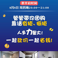 Ҫ�������¹�Ľ��������ٷ��Ź�Ⱥ����һ��������