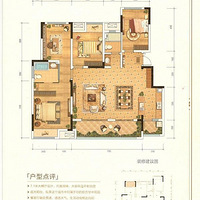 �Ҹ���ƻ�������ܰ·�ߵ�װ��֮·��2019����װ���ռǡ�