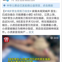 ������������Ȱ�㲻Ҫ��������ӣ�