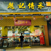 Եְɣ쿪˼ԼǴжûȥԣܵ