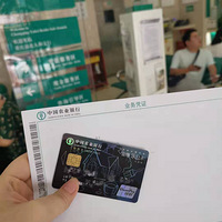 �Ա�4�����е�װ�޴��� ��л����񣬸����ҿ�ʼ����װ�޵�������