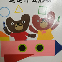 �ͺ���һ�������״��Ϸ