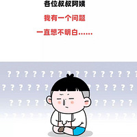 ��̥��ͥ���ࣺ���ϴ�Ȳ����϶�������һ�����϶�������