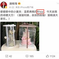 �޵�Ӣ��������ȡ��ȡӢ��������ȫ���ԡ����߲�л��