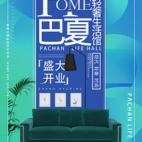 8��24��ح��ά�ǹ��ʼҾӰ�����������ݼ���ʢ��ҵ