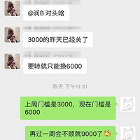 ��ͨĪ��������ѧ��ʦָ�㣿�ż��������������š��͡��ż���ֵ