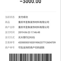 �ⲻ��ʥ���һ��ˣ�����˿���