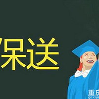 �������Ǹ����Կڱ��͸���������¯���³����ҳ�һ��Ҫ������