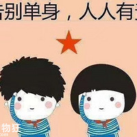 �������ˣ�����֪�Ӻο�ͷ[ej=1f61