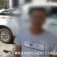 ��λ���13.8��ֻ������