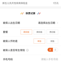 Ǳյ迴󸾣ĸ汾
