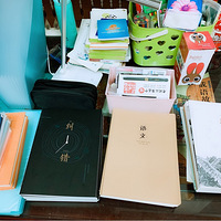 ��ѧ�ϳ����ˣ���С����׼�����ľߡ�ѧУ������