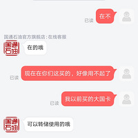 ��ͨ���쿴