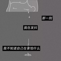 Ů⻳УҴӦ飬ȴ͵͵˺ӣ