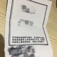 ������̳�Ƽ���ı���ӡ�µ��ˣ�����30��ֵͦ��