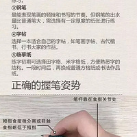 �����ձ������°�Сѧ�����ֱ�׼���ԣ���ѧУ������