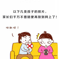 �����ҳ�������������Ȧɹ��5�ֺͱ����йص���Ƭ���еĸϽ�ɾ��