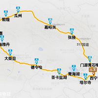 С����XT4��4000����ʵ���ó����ܷ���