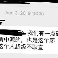 ��Щ�꣬����һ��������װ��������~