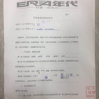 ��¼һ���Լ�װ�޹��������Ĵ��