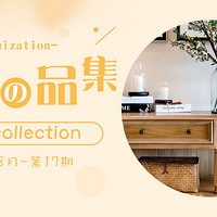 8��[����Ʒ�Ƽ���] ������һ������Ů��Ұ�ޡ���ͬ��������