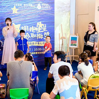 �ذ��Ա�֢��ͯ��ӵ�����ǵĺ���