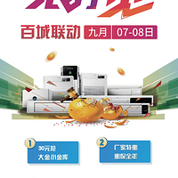 2019���յ��＾չ����