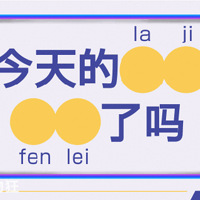 𡤻عˡСʿ