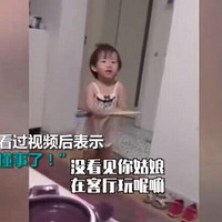 ����Ů������ѵ����裺��������˵�߾��ߣ�����ﻹ�ڿ������أ�