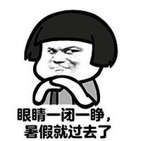 һ˵ʳ