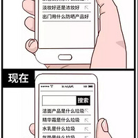 ʷȫױƷղأ