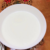 Ե