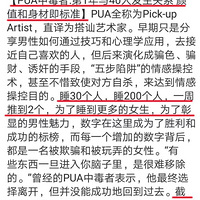 һ¿ƭ700WŮPUA֪...