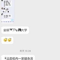 Уڽаš׻Ϊ߶˲ǣ