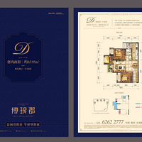 ������С���ҵ����ɼǡ�2019����װ���ռǡ�