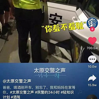 "���߲��߳ܣ�"�к�ʹ��ŭ��Ƽݰְ�