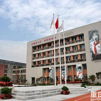 ������������ſڱ�Сѧ��ȫ���ܣ�����������ЩѧУ��