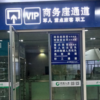 ֮·ƽ̹(*)   ͨڻصλש