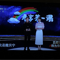 ��ѧ��һ�Σ������ڿ���