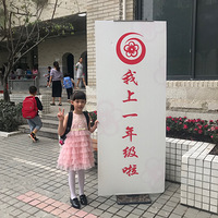 Bonnie�����Сѧ���ˡ����ݻ�����ѧͯ��