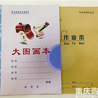 С�ģ���ĺ��������ˡ�ӫ�����ҵ����